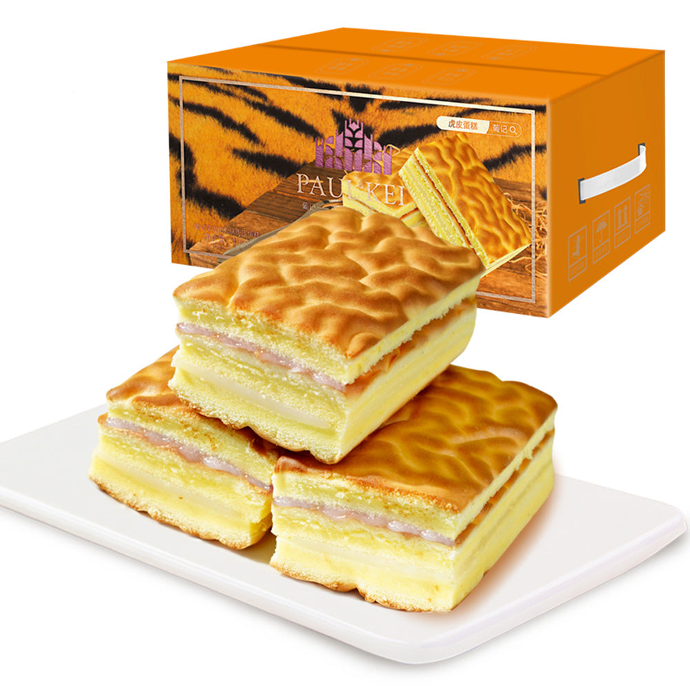 Pau-Kee-Tiger-Skin-Cake-with-Taro-and-Pork-Floss---1kg-1