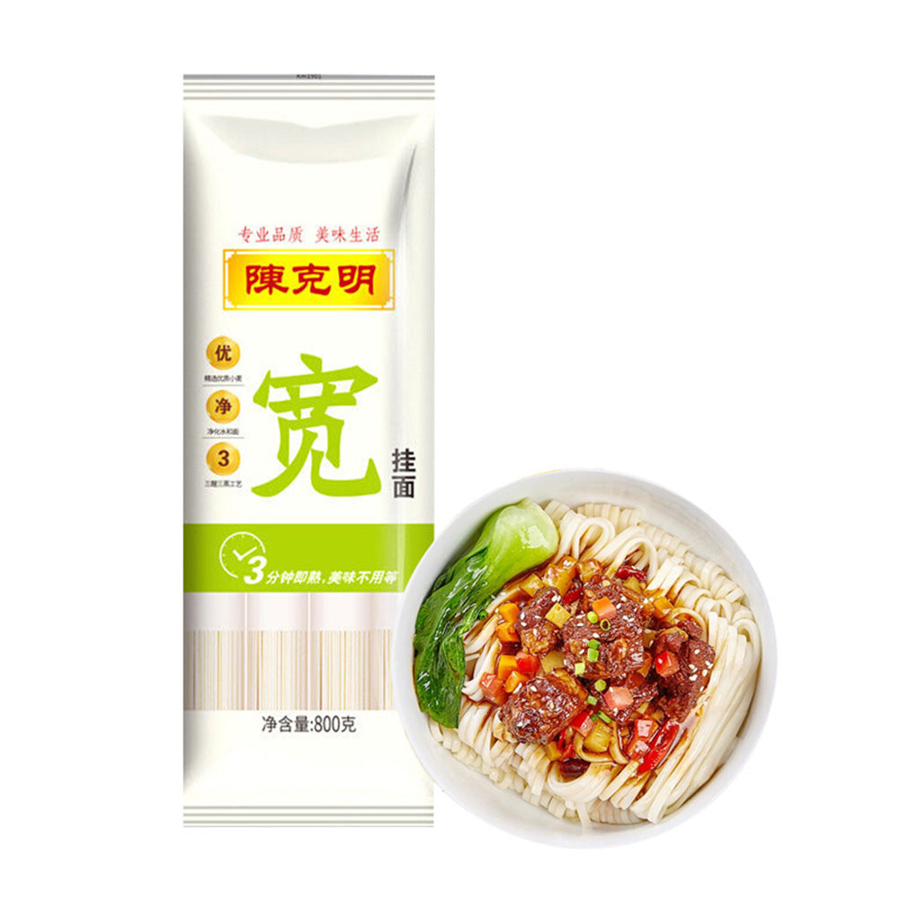 Chen-Keming-Wide-Flat-Noodles-800g-1