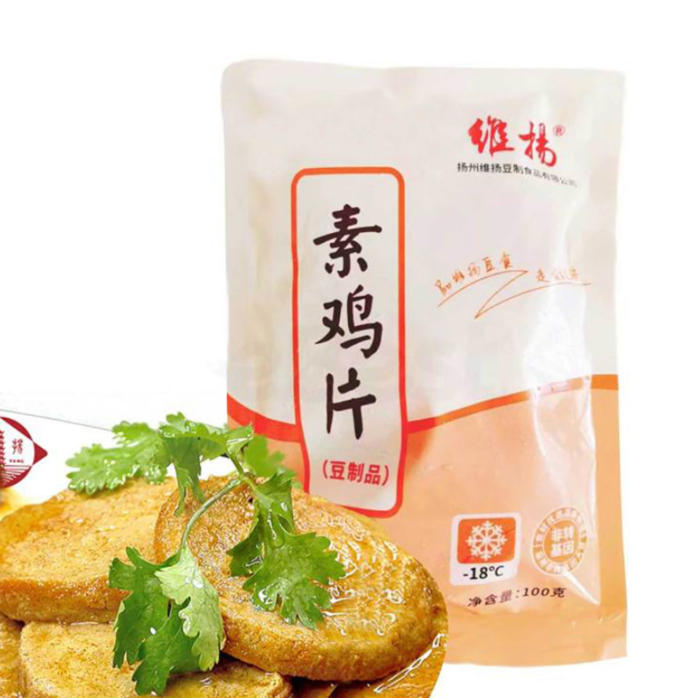 [Frozen]-Wei-Yang-Vegetarian-Chicken-Slices-100g-1