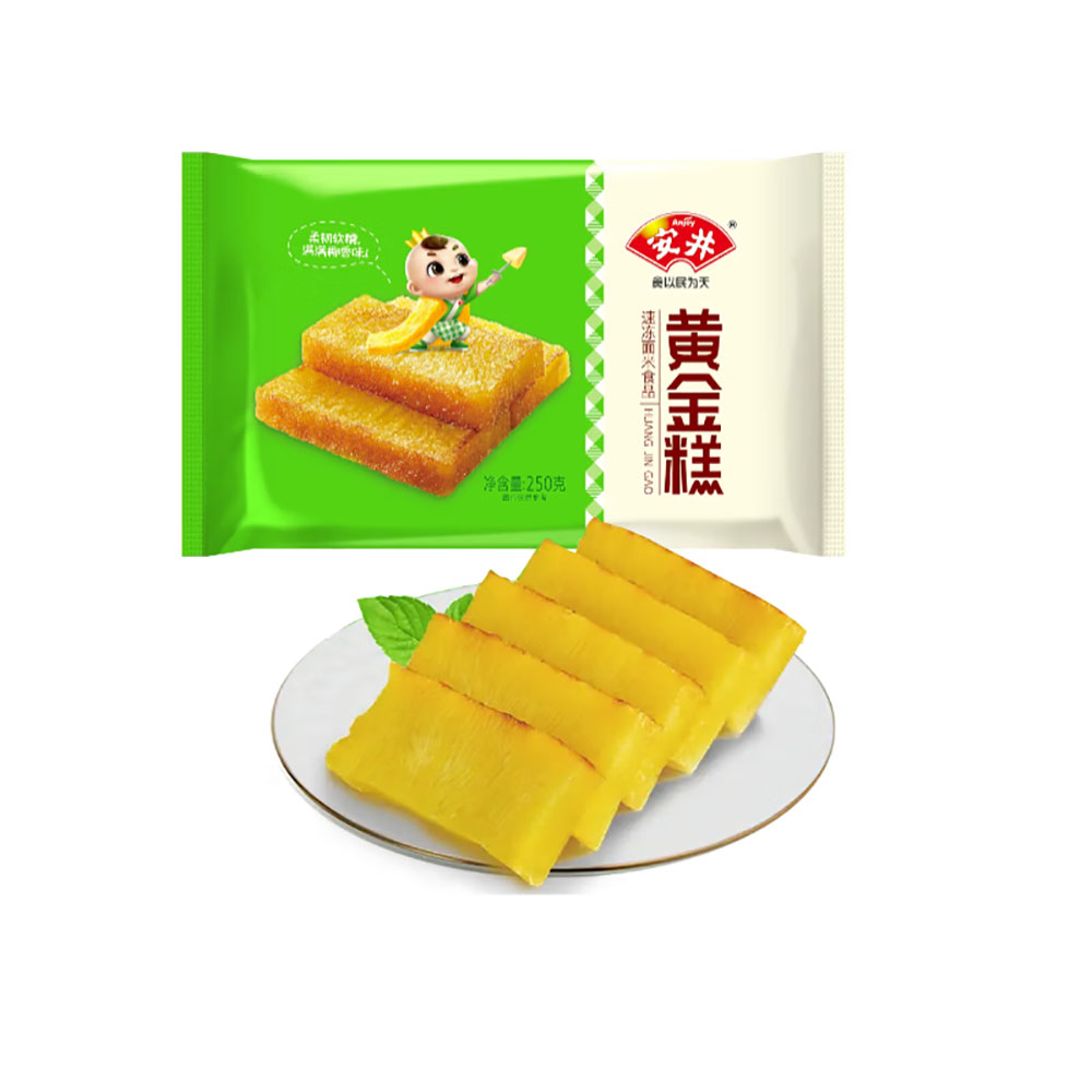 [Frozen]-Anyi-Golden-Cake-250g-1