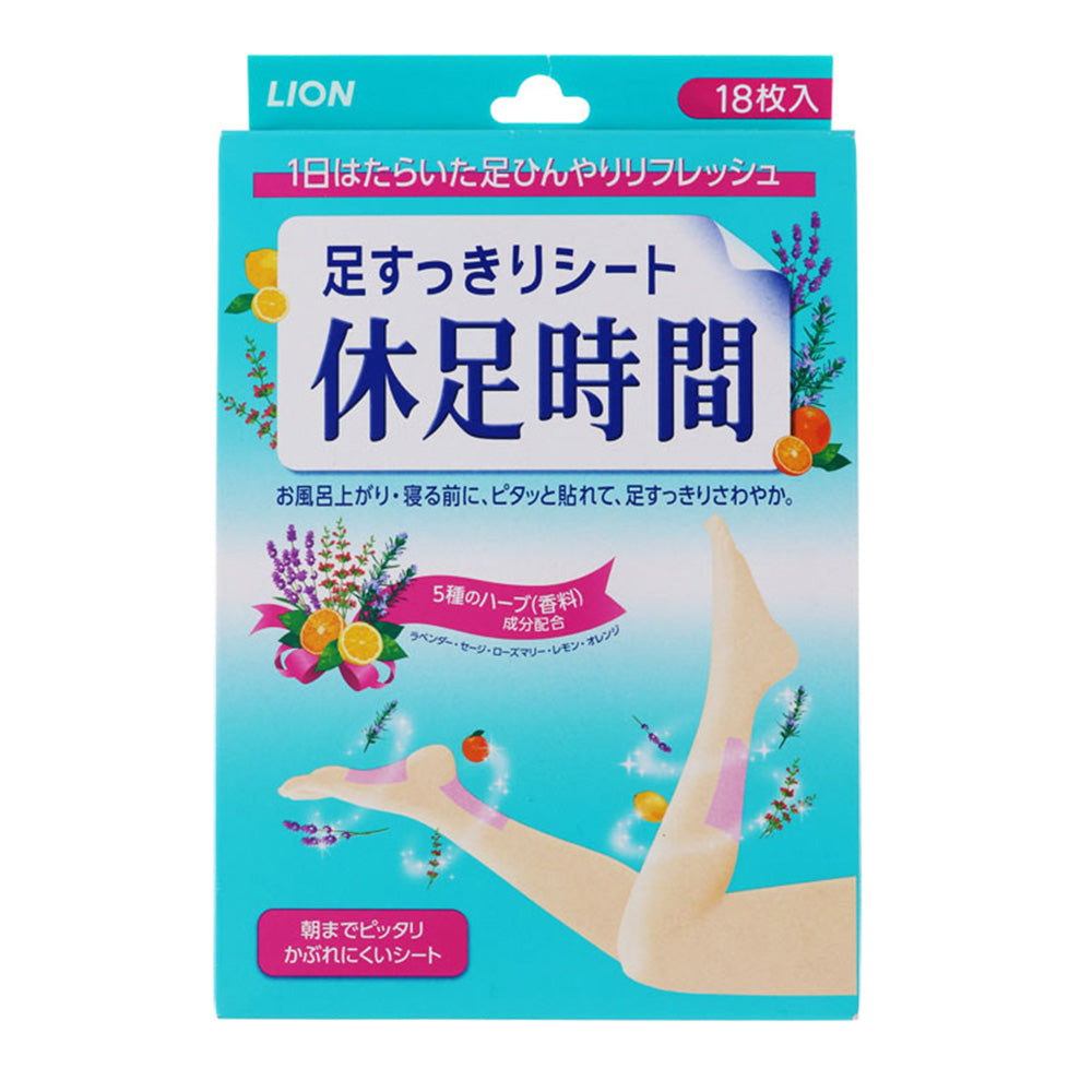 Lion-Kyusoku-Jikan-Foot-Relaxation-Sheets---18-Sheets-(6-Sheets-x-3-Packs)-1