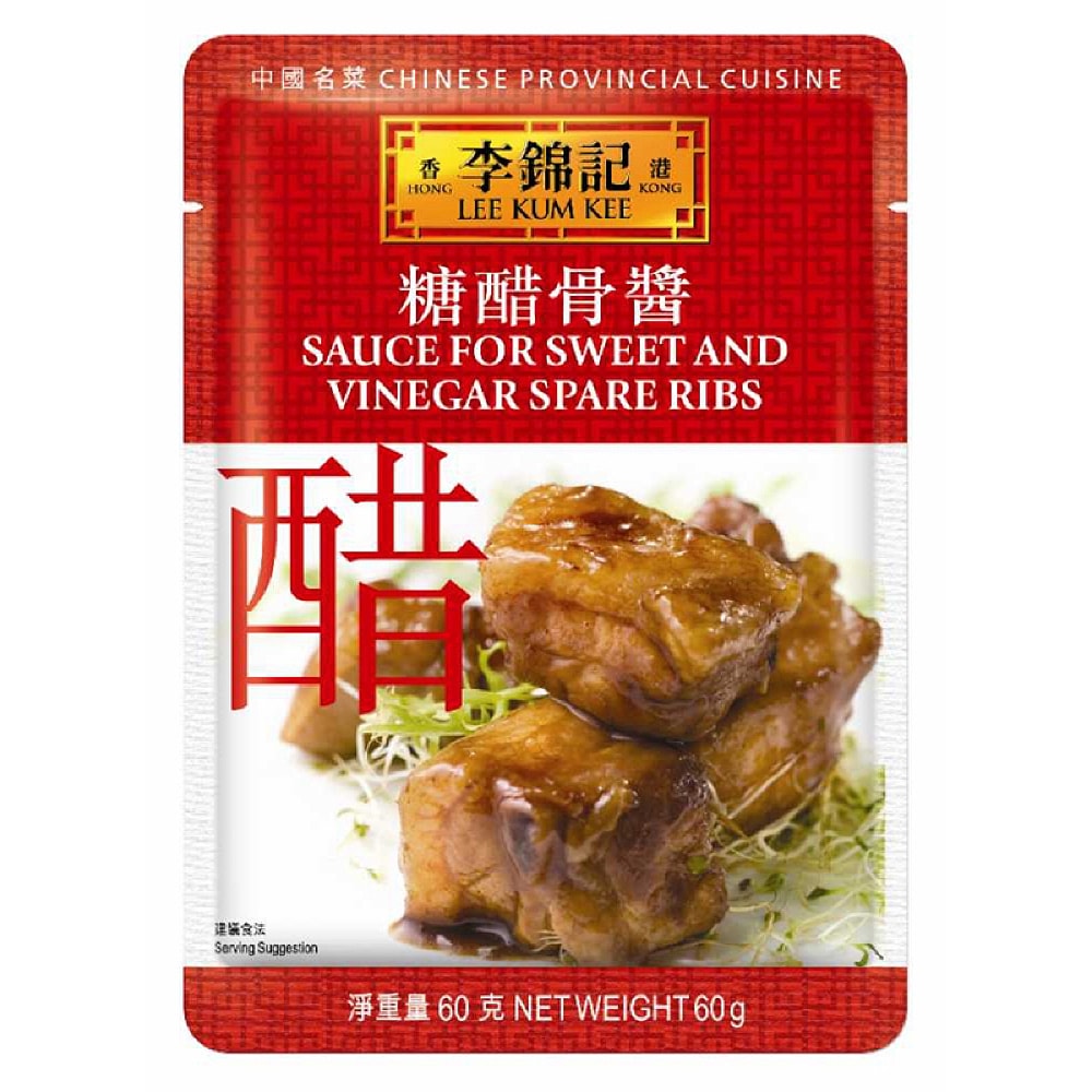 Lee-Kum-Kee-Sweet-and-Sour-Rib-Sauce-60g-1