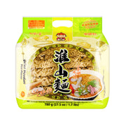 Noodles/Vermicelli at UMall Australia
