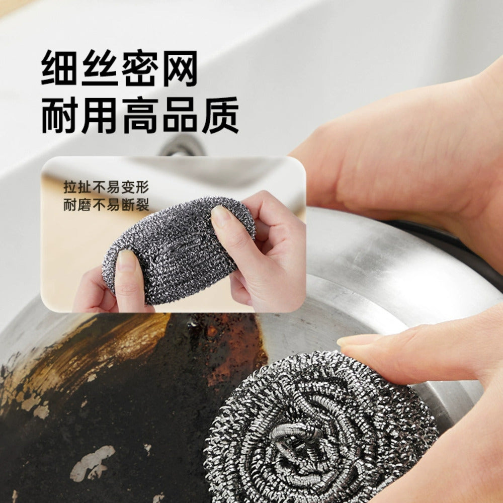 Cooker-King-Heavy-Duty-Stainless-Steel-Scouring-Pads-(Large)-–-Pack-of-6---Steel-Wool-Scrubbers-for-Pots,-Pans-&-Kitchen-Cleaning-1