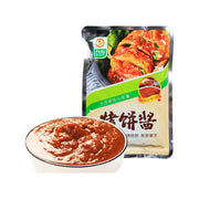 Thực phẩm châu Á ở Sydney | Mua online tại Umall at UMall Australia