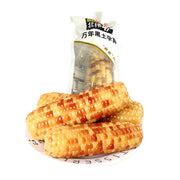 Corn at UMall Australia
