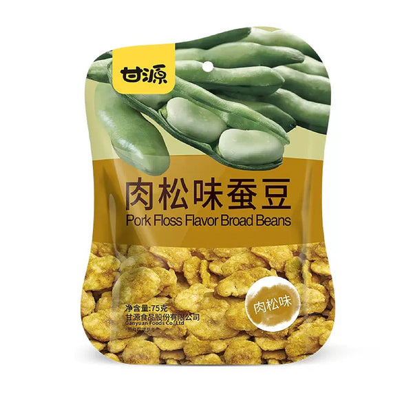 Ganyuan Fava Beans with Pork Floss Flavor 75g