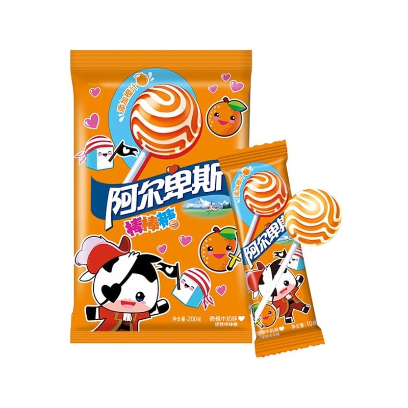 Alpenliebe-Orange-Milk-Flavoured-Lollipops,-20-Sticks,-200g-(Temporarily-Unavailable)-1