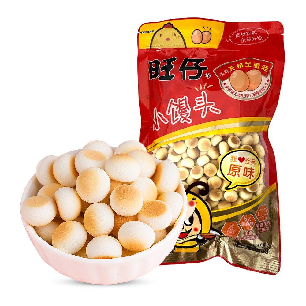 Wangzai-Mini-Milk-Buns---192g-1