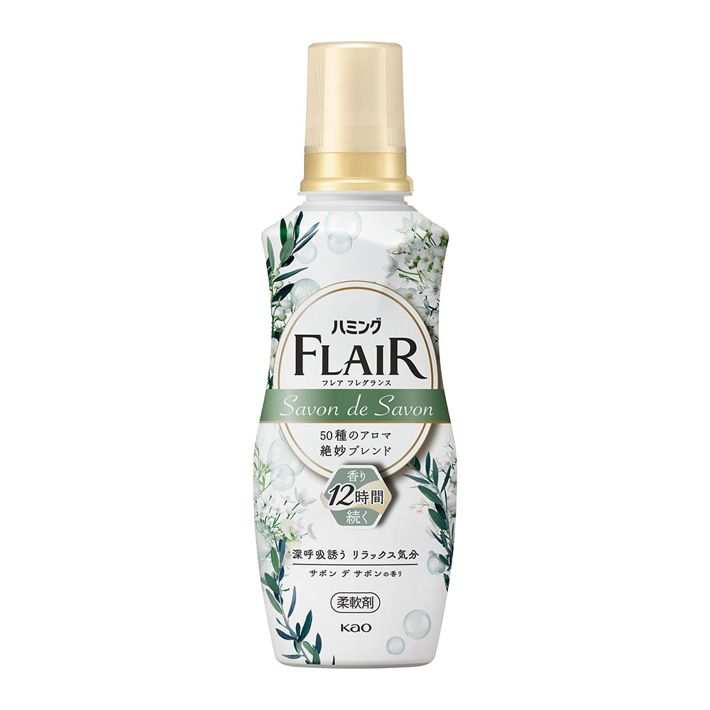 Kao-FLAIR-Fabric-Softener---Fresh-Bouquet-Scent---520ml-1