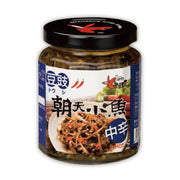 Bán chạy nhất at UMall Australia