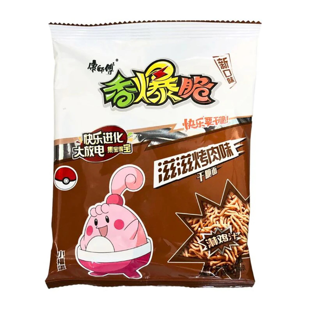 Master-Kong-Crispy-Noodles---Grilled-Meat-Flavor-33g-1