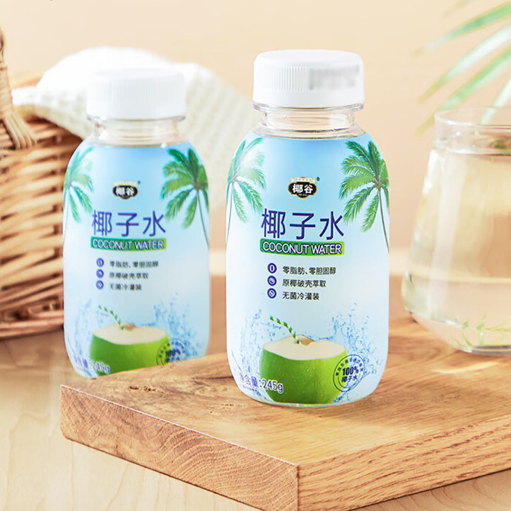 Yegu-Coconut-Water---245ml-1