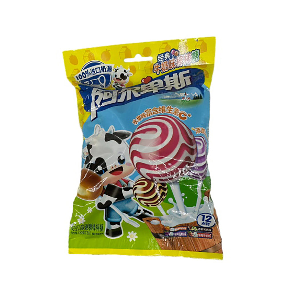 Alpenliebe-Classic-Milk-Flavor-Lollipops---Mixed-Flavors,-10g-x-12-Sticks-1