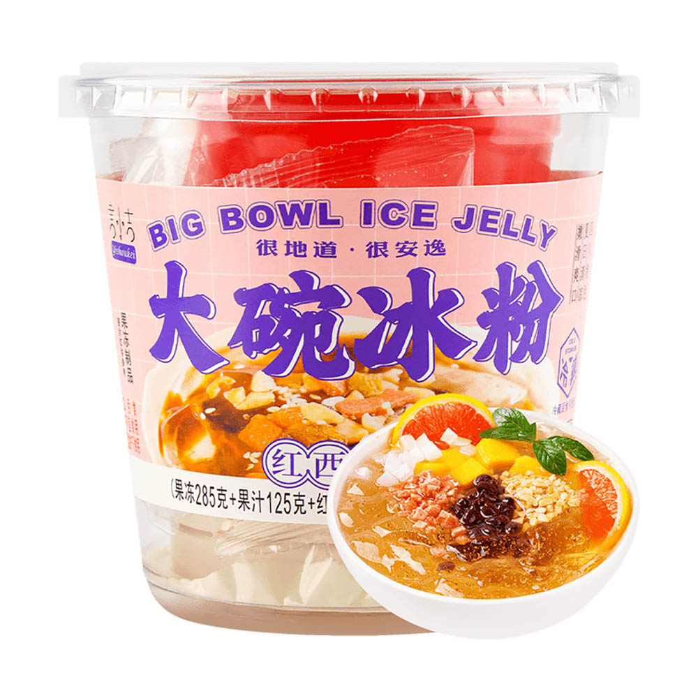 Yishoukei-Big-Bowl-Ice-Jelly,-Ready-to-Eat,-Red-Grapefruit-Flavor---450g-1