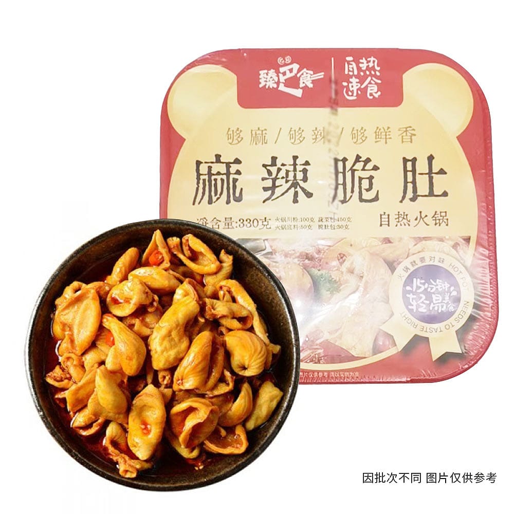 Zhenba-Self-Heating-Hot-Pot---Spicy-Crispy-Tripe-Flavor,-330g-1