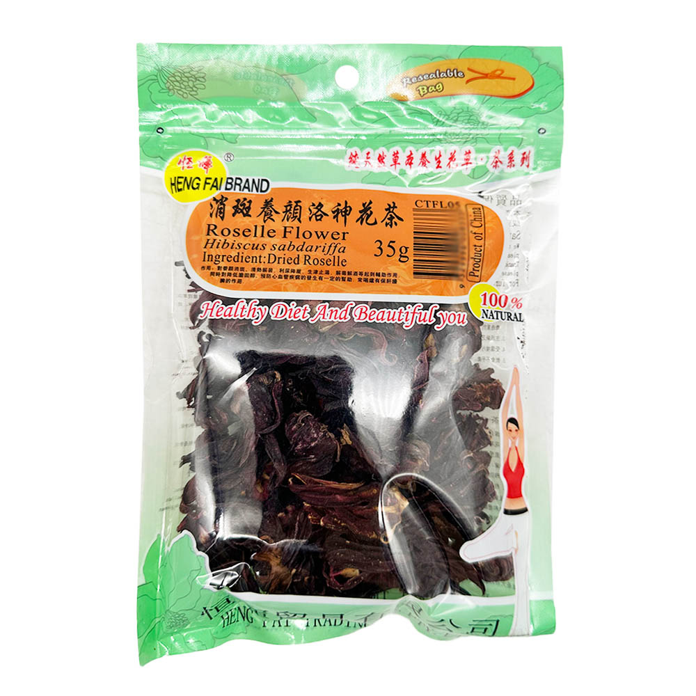 Henghui-Clear-Spot-Nourishing-Roselle-Flower-Tea-35g-1