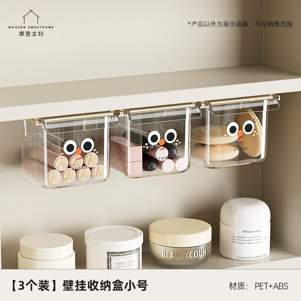 Modern-Sweethome-Wall-Mounted-Mini-Storage-Boxes-–-Clear-PET+ABS,-Set-of-3-1