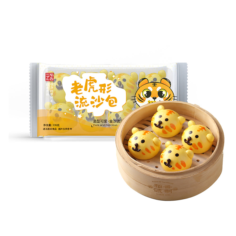 Daoxiangcheng-Frozen-Tiger-Shaped-Custard-Buns---336g-1