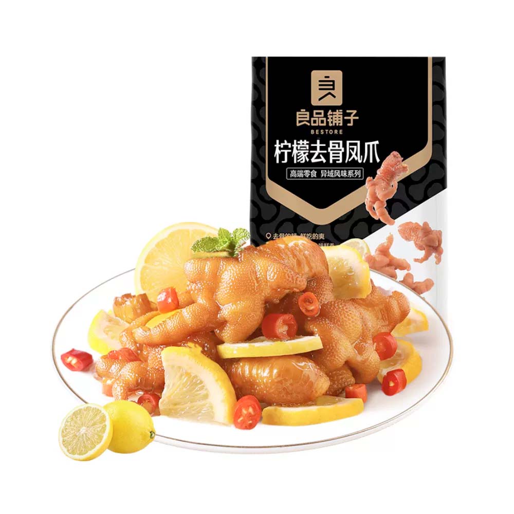 Bestore-Lemon-Boneless-Chicken-Feet-128g-1