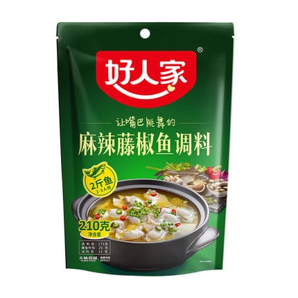 Good-Home-Brand-Spicy-Sichuan-Pepper-Fish-Seasoning-210g-1