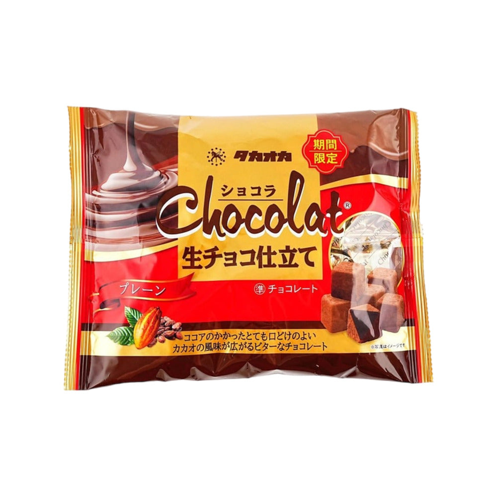 takaoka-chocolat-nama-chocolate-plain-125g-japanese-cocoa-dusted-soft-truffle-bites-1