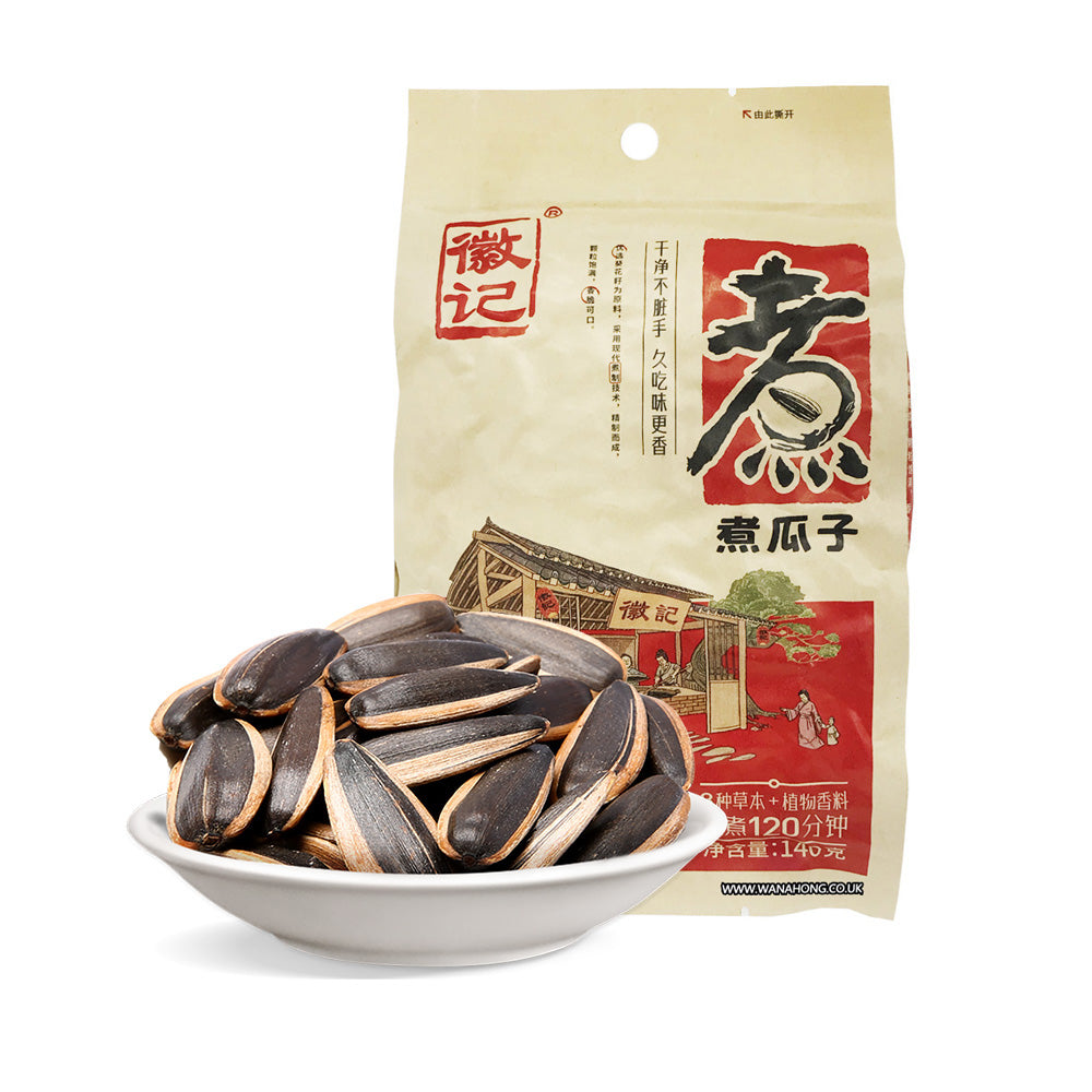 Huiji-Cooked-Sunflower-Seeds---140g-1