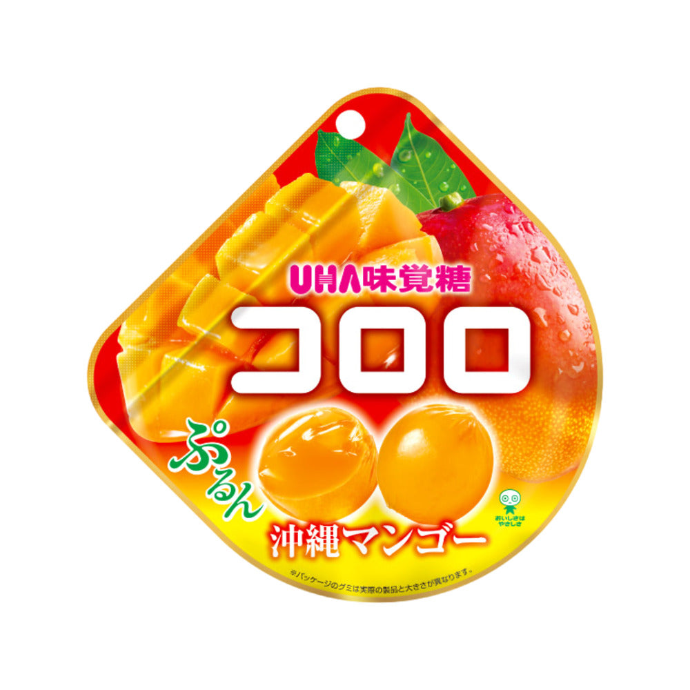 UHA-Juicy-Mango-Gummies---40g-1