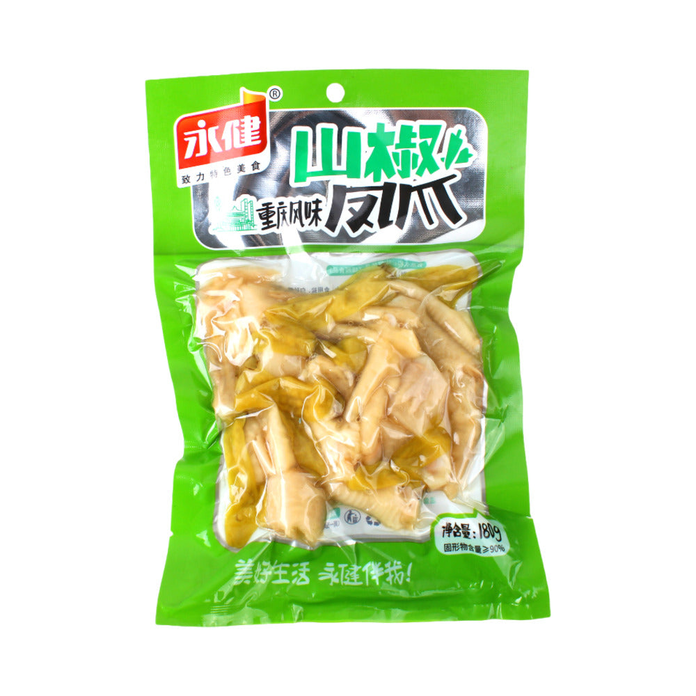 Yongjian-Pickled-Pepper-Chicken-Feet-180g-1