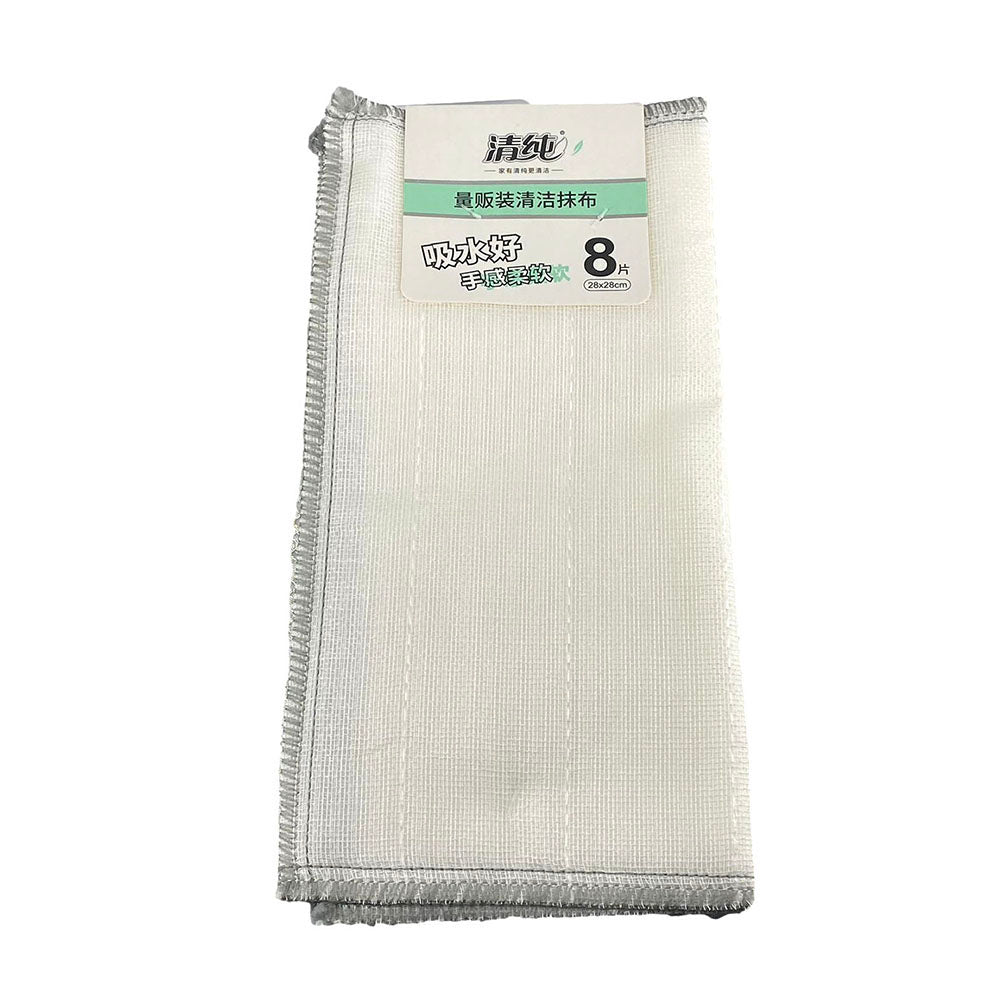 Qingchun-Cleaning-Cloths-28*28cm---Pack-of-8-1