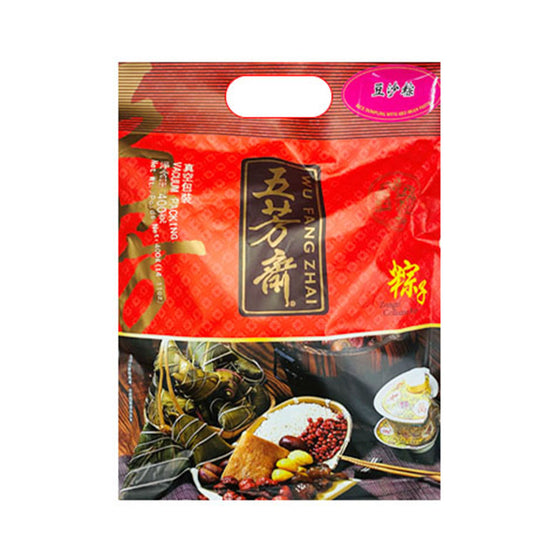 Bánh ú lá tre đậu đỏ Wu Fang Zhai 400 g (8 cái) – dẻo thơm, nhân ngọt dịu