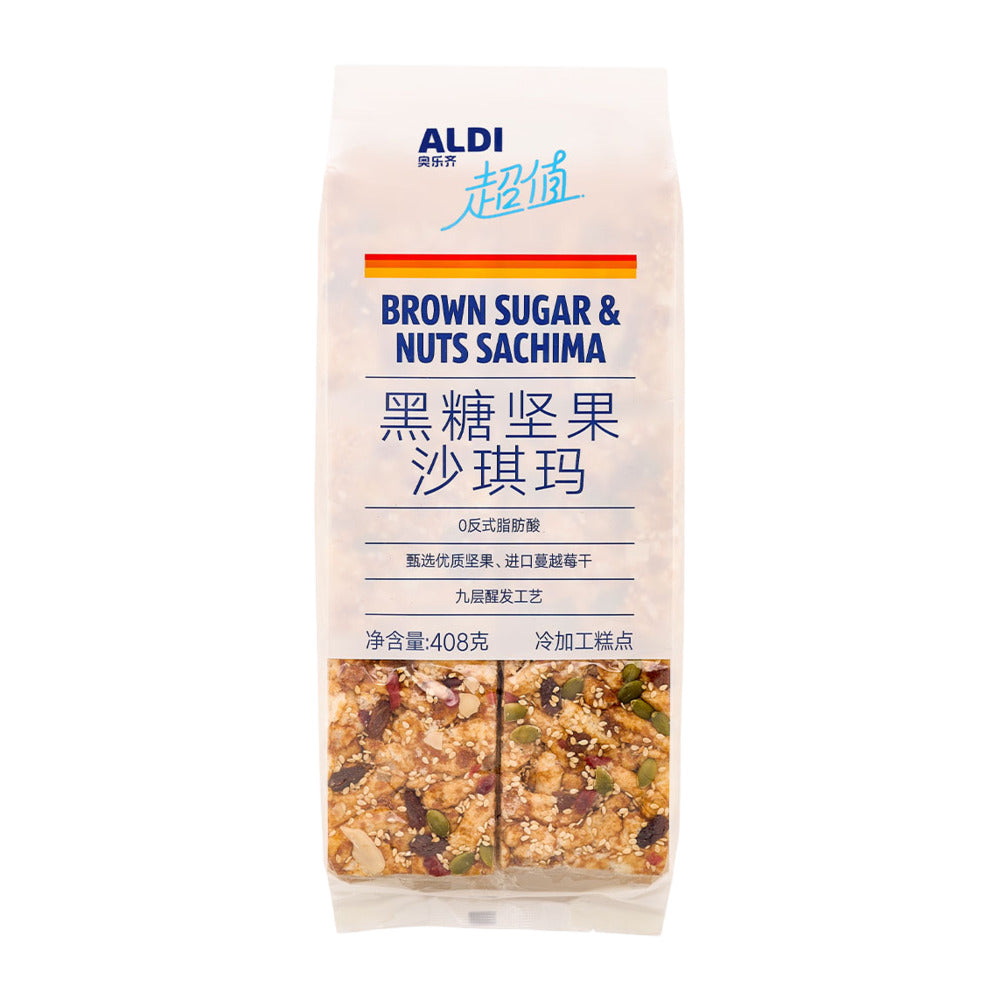 Aldi-Value-Brown-Sugar-&-Nuts-Sachima-408g-–-Limited-Import-1