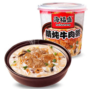 Best Sellers at UMall Australia