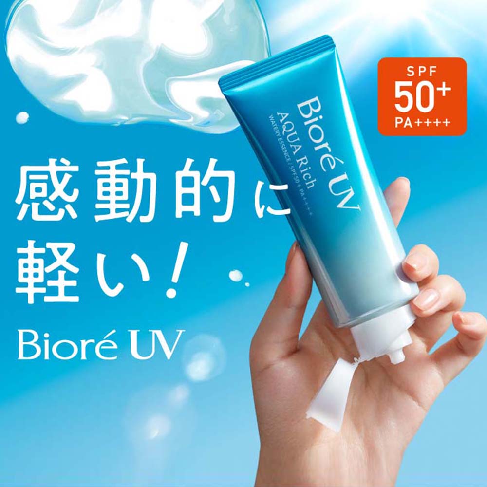 Biore-UV-Aqua-Rich-Watery-Essence-SPF-50+-PA++++---70g-1