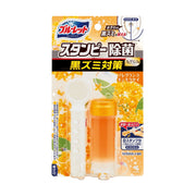 Best Sellers at UMall Australia