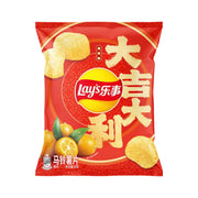 Bán chạy nhất at UMall Australia