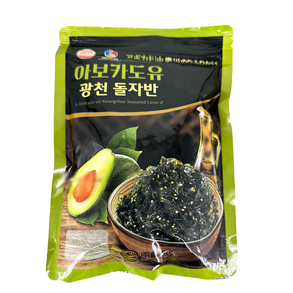 KFISH-Traditional-Avocado-Oil-Seaweed---70g-1