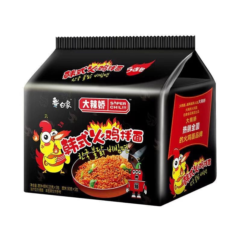 White-Elephant-Korean-Style-Spicy-Chicken-Stir-Fry-Noodles-119g,-Pack-of-5-Bags-1