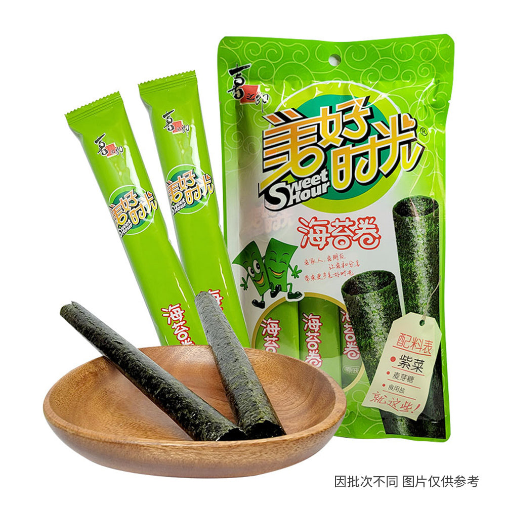 XZL-Delicious-Seaweed-Rolls-Original-Flavor-11g-1