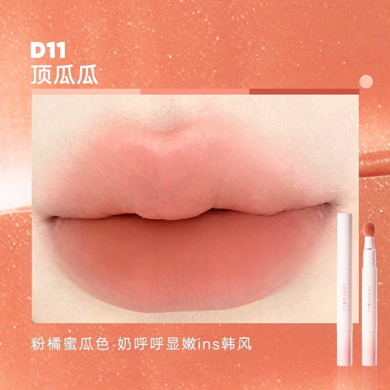 Judydoll-Lip-Powder-Cream-#D11-1