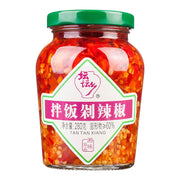 Thực phẩm châu Á ở Sydney | Mua online tại Umall at UMall Australia