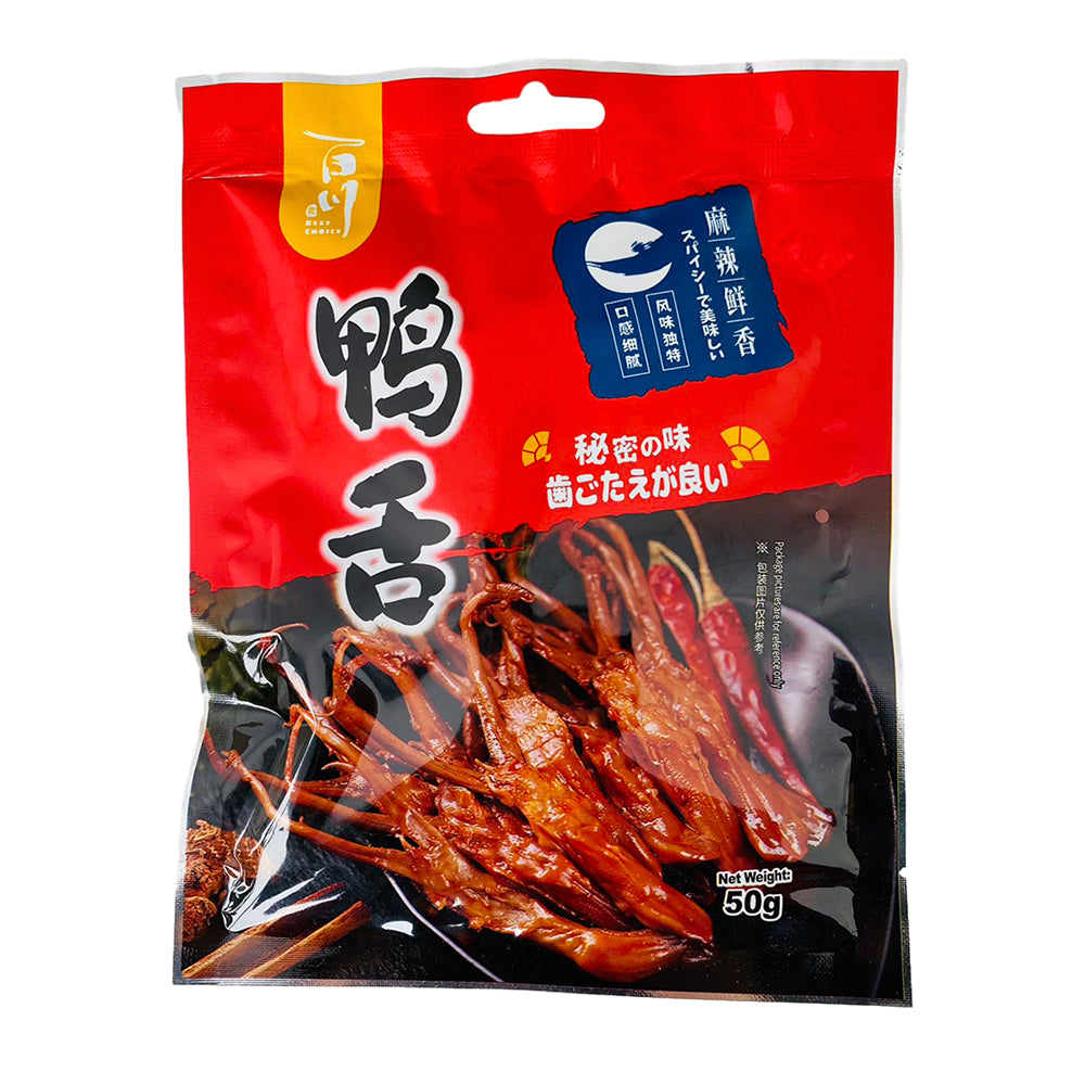 Baichuan-Spicy-Duck-Tongue---50g-1