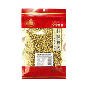 Bán chạy nhất at UMall Australia