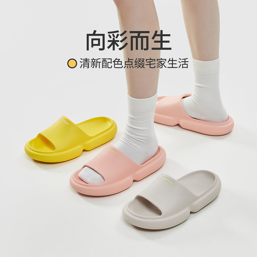 YouDiao-Non-Slip-Bathroom-Slippers---Warm-Yellow,-Size-37-38-1