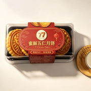 Sản phẩm mới at UMall Australia