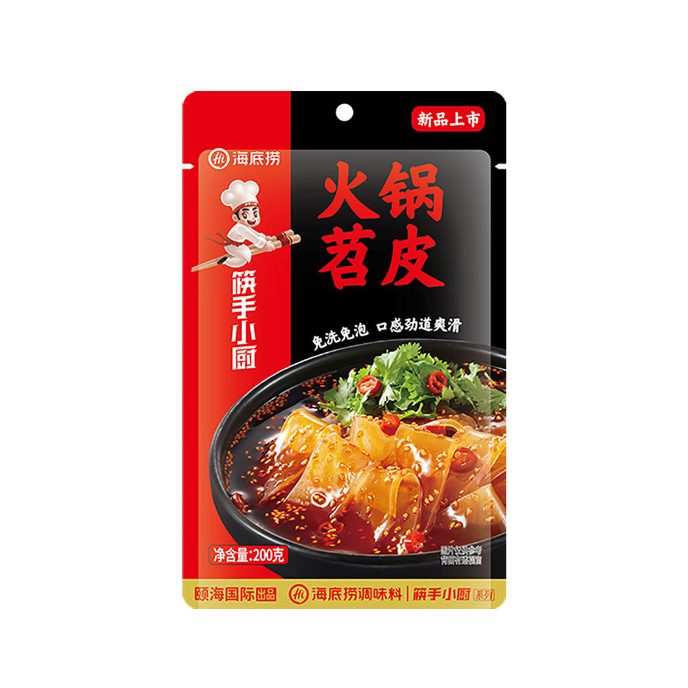 Haidilao-Hot-Pot-Tofu-Skin-200g-1