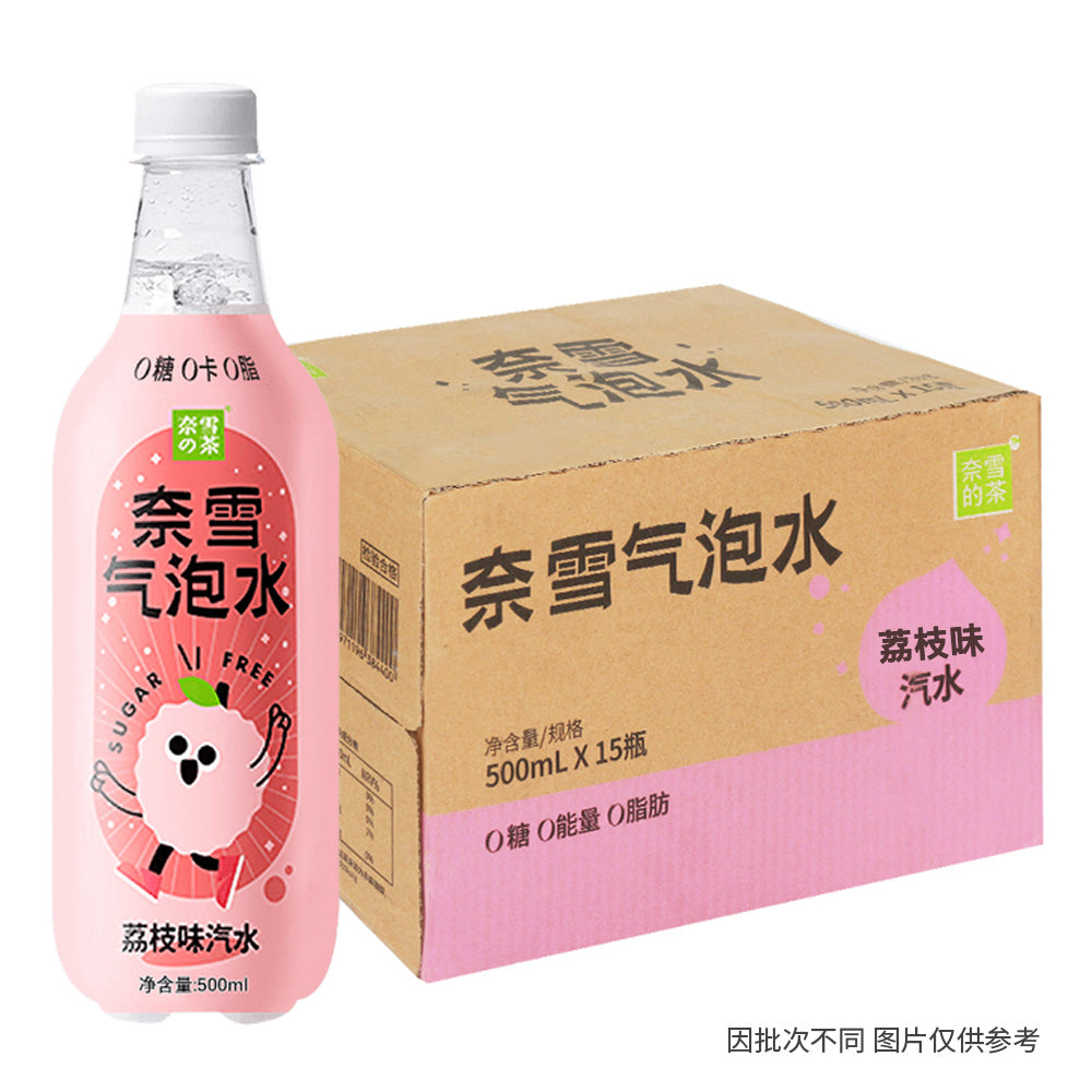 Nayuki-Lychee-Flavored-Sparkling-Water---500ml-x-15-1