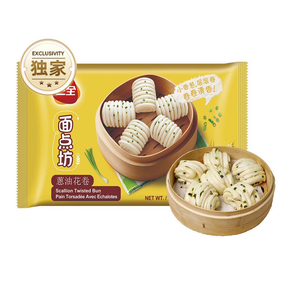 [Frozen]-Sanquan-Scallion-Oil-Flower-Rolls-300g-1