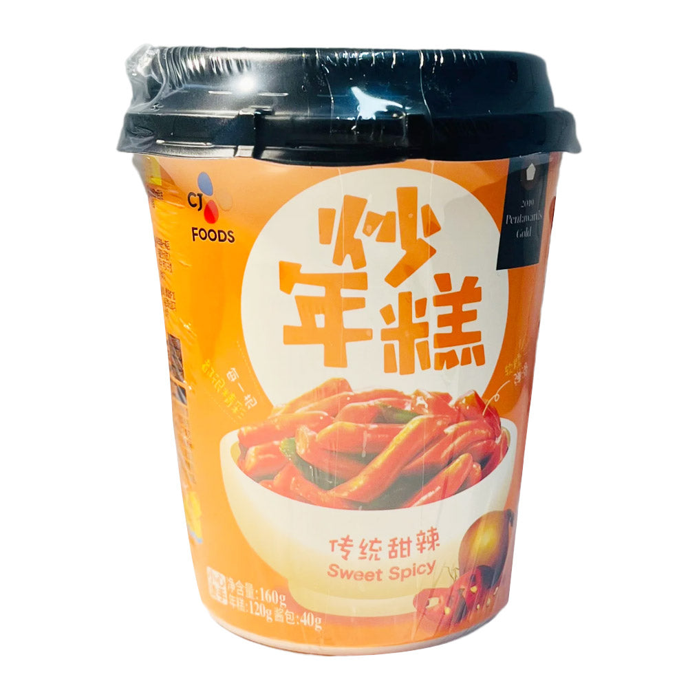 CJ-Sweet-Spicy-Tteokbokki-Cup---160g-1