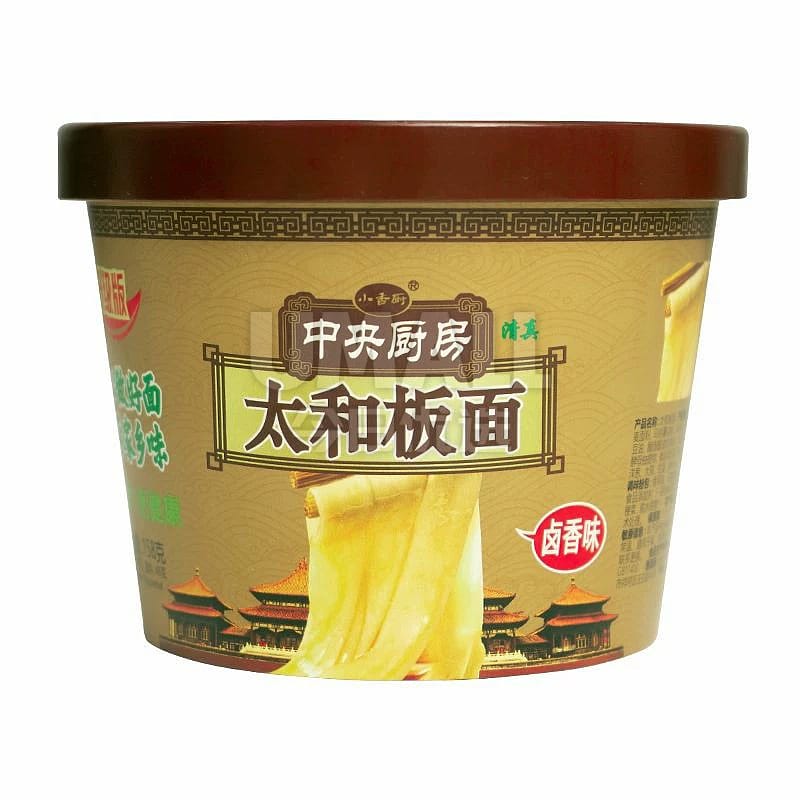 Xiao-Xiang-Chu-Taihe-Noodles---Braised-Flavor,-148g-1